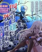 午夜视频热播综艺午夜坦白局